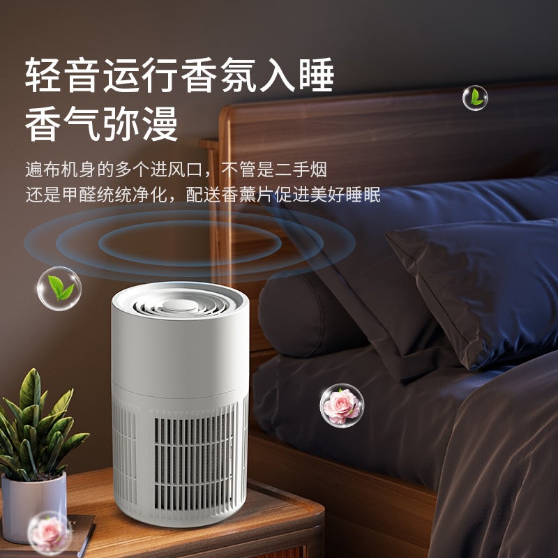 New Air Purifier Odor Removal Aromatherapy Humidifier Household In Addition To Formaldehyde Second-Hand Smoke Atomizer Generation - Image 3